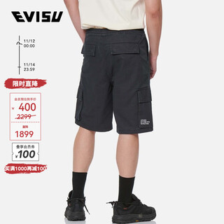 Evisukuro men's paint printed cargo shorts men's 2esgnm2sh241xxct black l