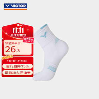 威克多（VICTOR）羽毛球袜 袜子透气包裹含棉男款女款棉袜专业中筒运动袜 SK1001 A漂白 M码