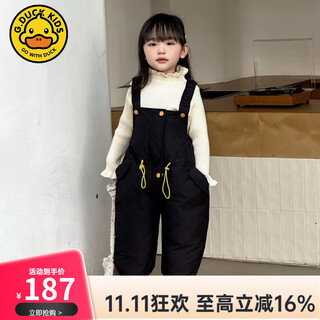 G.DUCKKIDS小黄鸭儿童裤子女秋冬羽绒背带裤保暖白鸭绒中小童外穿防寒裤子 黑色 110 建议4~5岁【100-110cm】