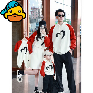 G.duck high-end street parent-child clothing autumn and winter clothing family of three mother and daughter dress family clothing baby father and son hooded sweatshirt red/apricot 120 girls dress 120