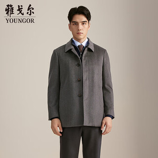 Youngor coat men's all cashmere breastless business coat removable goose down liner warm and comfortable 2025 shopping mall same style red coffee yysy01n167vfa xl 175/100a (recommended 140-150 jin jin equals 0.5 kg)