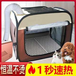 宰搂宠物烘干箱猫咪烘干机狗狗吹风机烘干袋家用洗澡吹干吹毛工厂批发 1-20斤烘干箱的脚垫
