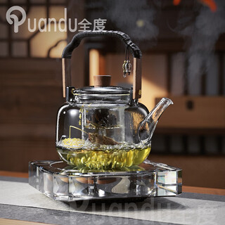 Tuojin japan imported high-quality glass lifting kettle household small electric ceramic stove tea boiler kettle large capacity heat preservation pisces + crystal stove 50ml or less