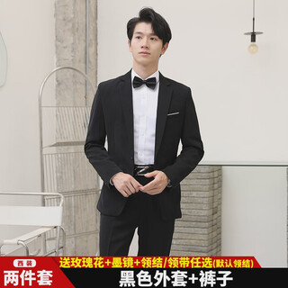 Groomsmen's clothing, brothers' clothing, men's suits, shirts, jackets, large size suits, men's suits, groom's wedding, black, noble suit jacket + black trousers, anti-wrinkle, no ironing + seven days, no reason to change, one size fits all, m recommended 90-100jin jin equals 0.5 kg