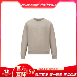 Descente children's skistyle knitted sweatshirt sports long sleeve lk-light khaki 140