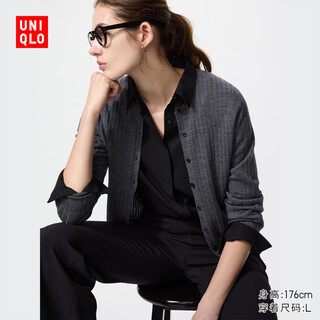 Uniqlo women's worsted merino wool ribbed round neck knitted short cardigan/25 autumn and winter new style 478336 07 blue gray s/155/80a