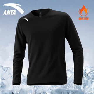Anta quick-drying long-sleeved t-shirt for men 2025 autumn and winter running fitness top training breathable inner fleece sportswear 6404-2 basic black fleece warm sports long sleeves l (175) suitable for 120-140jin jin equals 0.5 kg