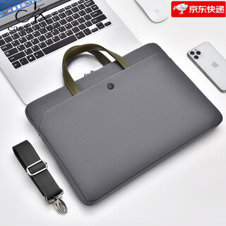 Casa-kupsck briefcase men's business travel tote bag men's new commuter high-end conference document bag custom computer bag gray small size 14 inches #2#1 inch