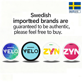 Only sell authentic snus swedish imported velo mouth bag ruizyn lip bag chewing substitute zyn lemon soda 6.5mg-lemon spiritz