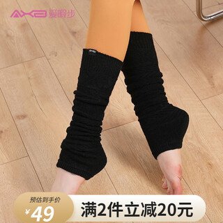 Aixiabu yoga socks autumn and winter aerial high-end pilates stockings ankle ankle leggings warm pile socks black a21wt03 one size