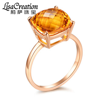 Lescreation lisa jewelry 4.5 carat citrine ring for women, k gold rose gold colored gemstone ring for women, simple model 4.5 carat citrine 14k ring (please note the lot size when taking the photo) 4.5 carat