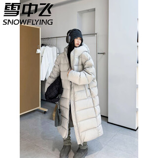 Flying in the snow 2025 white duck down hello ultra-light boldless octopus hat cloud puff down jacket women's long knee-to-ankle gray one size