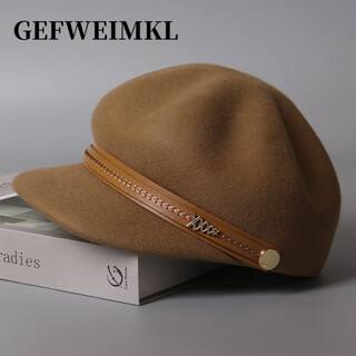Gefweimkl retro pu belt equestrian hat women's autumn and winter merino wool felt hat versatile octagonal hat temperament peaked hat khaki adjustable (56-58cm)