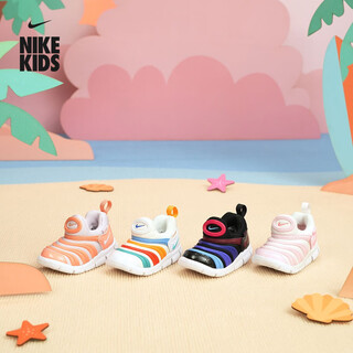 Nike caterpillar baby lightweight soft-soled sports shoes for boys and girls in winter, easy to put on and take off, one-on-one nike 343938