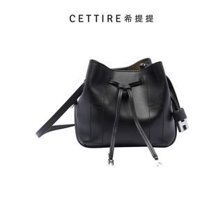 Hogan small hocket bucket bag black one size