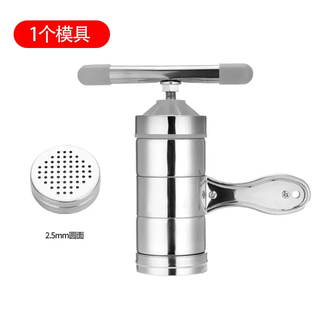 Yusen yilao noodle machine household hand-cranked steel functional machine multi-faceted artifact squeezing artifact noodle network stainless steel stainless steel noodle machine ordinary model (1 mold)