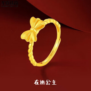 Shudou gold store gold-wrapped and silver-wrapped fugitive princess bow ring for women plated with 999 pure gold as a live birthday gift. the bow ring is about 1.3g.