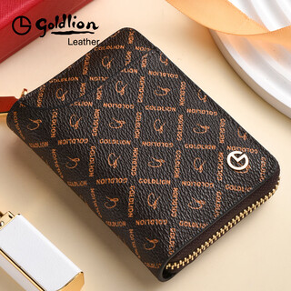 Goldlion wallet card holder 2-in-1 women's light luxury bank card id bag high-end storage card holder multiple card slots 2025 new model brown can hold 10 cards officially authorized one counterfeit penalty ten