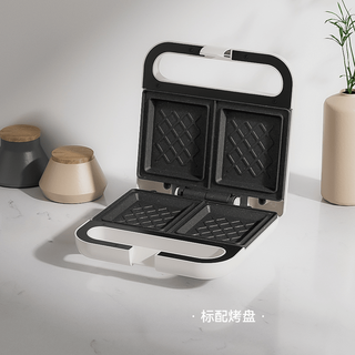 Double plate sandwich breakfast machine imported from japan, household multi-functional waffle light food machine, small bread machine, white (basic model)