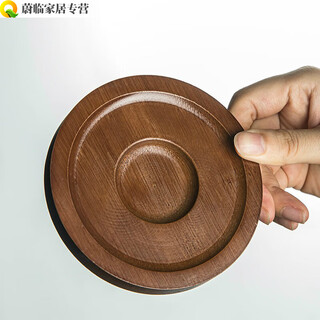 Qilicai door-to-door whiskey glass decompression glass tumbler rotating glass spirit glass rotating foreign wine glass wooden base single rotating cup