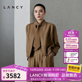 Langzi/lancy song jia's same style 2025 winter new temperament commuting wool shirt women's tie top camel m