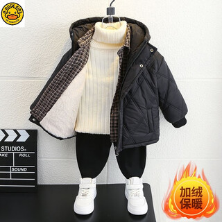 G.duck little yellow duck autumn and winter boys' velvet and cotton coats and cotton coats children's winter coats and cotton coats with rabbit fur black fake two-piece party clothes 110