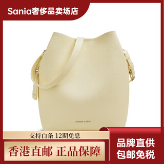 Charles&keith small ck litchi pattern crossbody mother-in-law bucket bag pu shoulder bag medium women's multi-color cream yellow