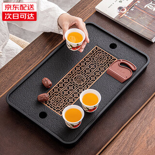 Xiangye tea tray household tray large tea set drain modern light luxury dry tea table imitation black gold stone tea table storage and drainage changjin large rectangular window flower tea tray (single tea tray)