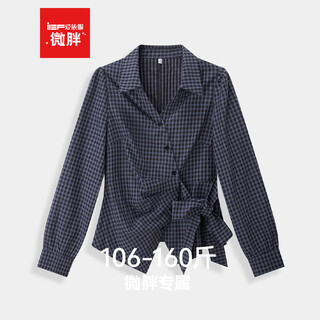 Ief/aiyifu slightly fat plus size women's clothing 2025 autumn new korean style commuting versatile plaid shirt black gray plaid m