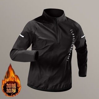 Xianshengyi half-zip fitness sports suit autumn quick-drying long-sleeved running and cycling clothes men's windproof clothes winter training training clothes plus velvet t03 black xl 120-140jin jin equals 0.5 kg