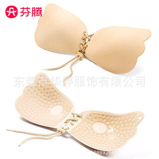 Fenten lala goddess invisible bra strapless bra wedding dress push-up bra thickened anti-slip bra padded bra skin color nude goods a