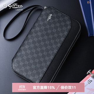 金利来防盗刷护照夹护照收纳包旅行大容量银行卡保护套钱包高档证件包 黑色