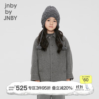 Jnby by jnby jiangnan buyi children's clothing autumn wool coat sheep wool jacket warm and soft for boys and girls 1n9810440 072 medium gray 100 cm