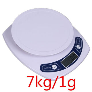 Weiheng 01g gram precision kitchen baking electronic scale baking bench scale food weighing food scale small scale b067kg-1g