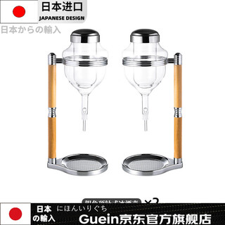 Guein japan imported high quality sake ice wine cooler thimble drip type warm wine jug faucet wine dispenser decanter double pot silver thimble type free four small wine glasses ice wine jug