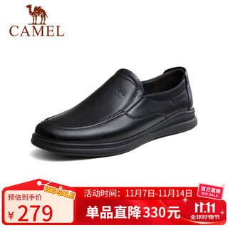 Camel (camel) business casual shoes autumn middle-aged men's soft leather slip-on shoes a132287560-1 black 42
