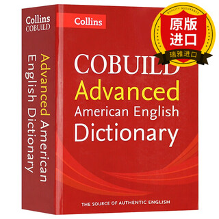 【正版】英文原版 Collins COBUILD Advanced American English Dictionary 柯林斯高阶美语字典 全英文版