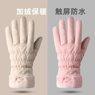 Dfbk northeast cold protection equipment - 40 degrees below zero harbin travel warm wearing gloves for women in winter plus velvet, thickened, waterproof, water repellent, touch screen, off-white, one size fits all