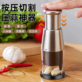 Bedojia pat knife stainless steel multi-functional garlic cutter kitchen black technology manual garlic grinder chopping garlic artifact stainless steel pat knife