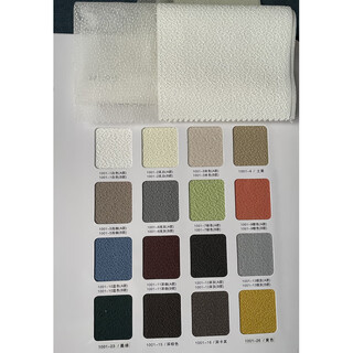 Hanas dream curtain vertical blinds electric living room bedroom balcony floor screen window partition office solid color