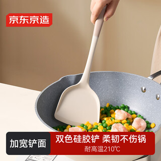 Made in tokyo, silicone spatula, household kitchen cooking spatula, anti-scalding and high temperature resistance, two-color
