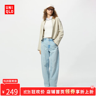 Uniqlo surprise price unisex loose fit jeans/machete pants 480739 62 pink blue 25/160/64a