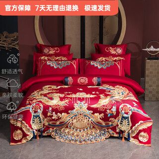 Mercury series home textiles 200 count high-end pure cotton wedding four-piece set bright red long-staple cotton embroidered cotton quilt cover new wedding room bedding dragon and phoenix dynasty 2.0m bed sheet four-piece set