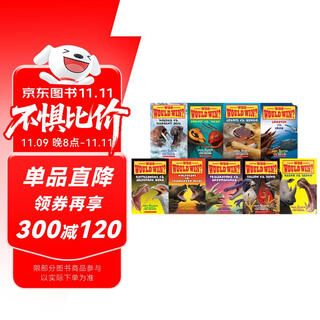 猜猜谁会赢9册 Who Would Win 扫码赠音频 蓝思570-780L 英文原版 动物图解百科 幽默搞笑 趣味动物科普系列 6-9岁美国学乐出版社  小学教辅