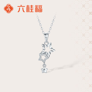 Liuguifu jewelry pt950 platinum bracelet xingyao platinum fashion bracelet for women pt0600035 1.25g