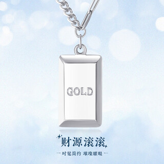 Wanfulong rich little gold nugget pt950 platinum necklace ab double chain sparkling platinum light luxury versatile clavicle necklace 47cm 9.77g