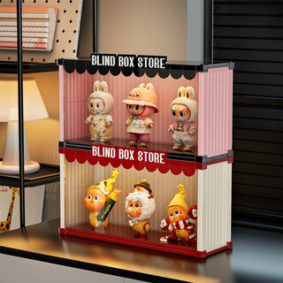 Kaman blind box storage display stand labubu plush doll display cabinet labubu third generation sitting macaron storage box pink black + white red 2 pieces
