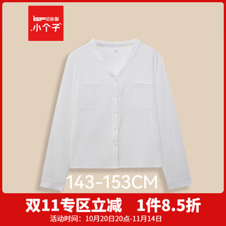 Ief/aiyifu exclusive for small people 2025 new autumn korean style fashionable commuting temperament versatile shirt white m