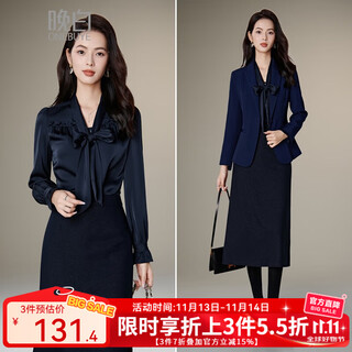 Late white new product 2025 autumn solid color bow tie collar top elegant and versatile shirt for women dark blue m