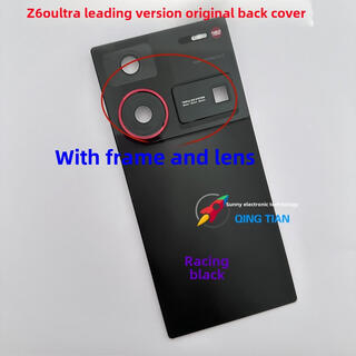 Nubia suitable for nubia z60 ultra version mobile phone back cover nx721j original glass back cover battery back cover nx721j original glass back cover racing black
